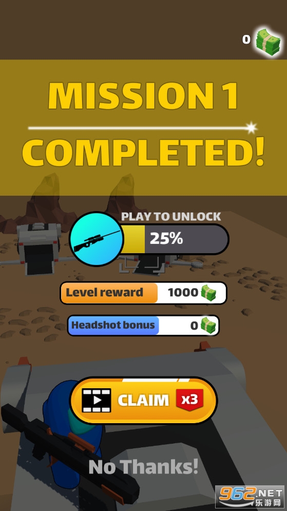 ɱ��̫�����������ͼ2