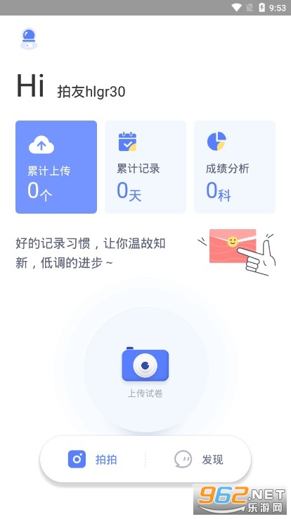 �Ծ����Ĺٷ����°��ͼ0