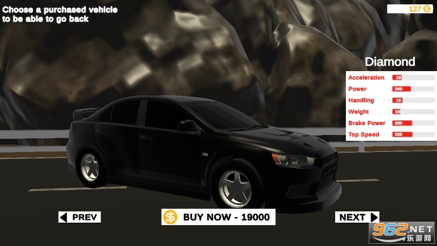 刹车失灵了Brakes Are Out截图3