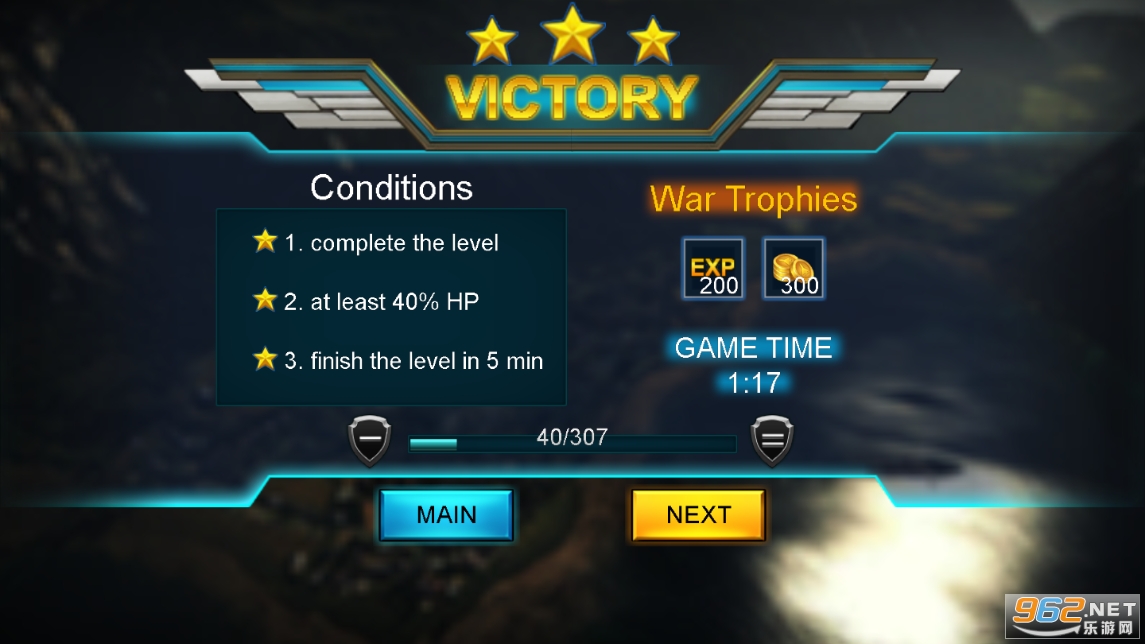 Sky Fighters(���սʿ3d������)��ͼ2