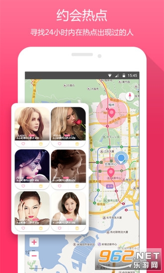Լ��Ʊapp�ٷ����ͼ2