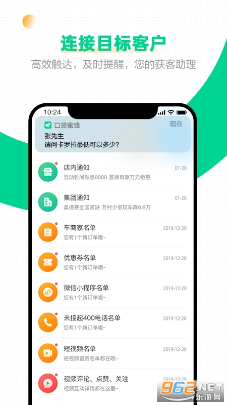 �ڴ��۷�ٷ���v4.7.0 ��׿���ͼ0