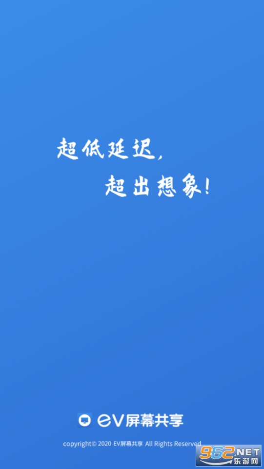 EV��Ļ�����ֻ���ٷ���v1.0.2��ͼ0