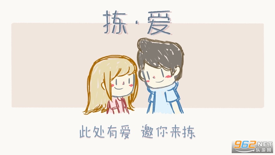 ��v1.02�ٷ����ͼ4
