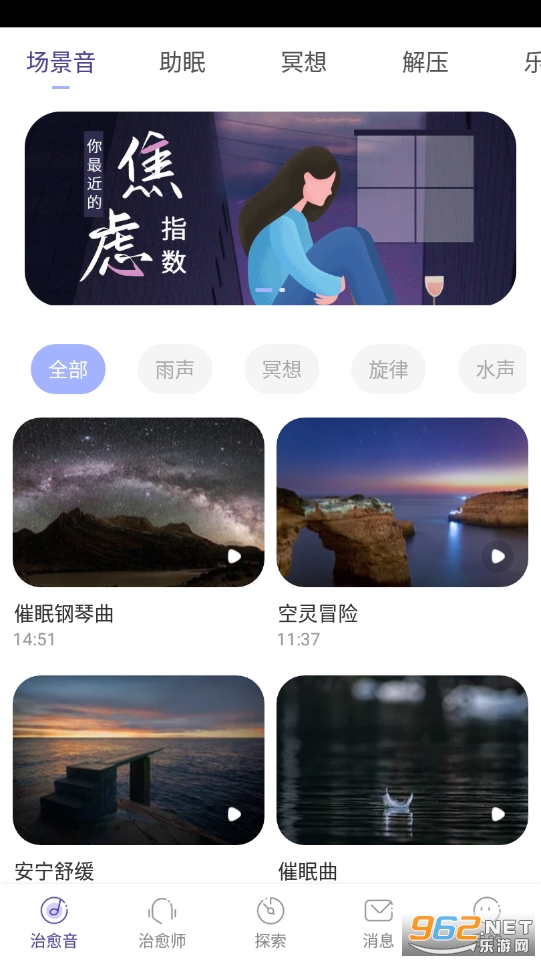 С����������ѯ��������v3.2.0��ͼ1