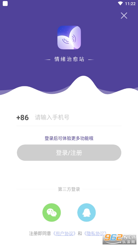 С����������ѯ��������v3.2.0��ͼ3