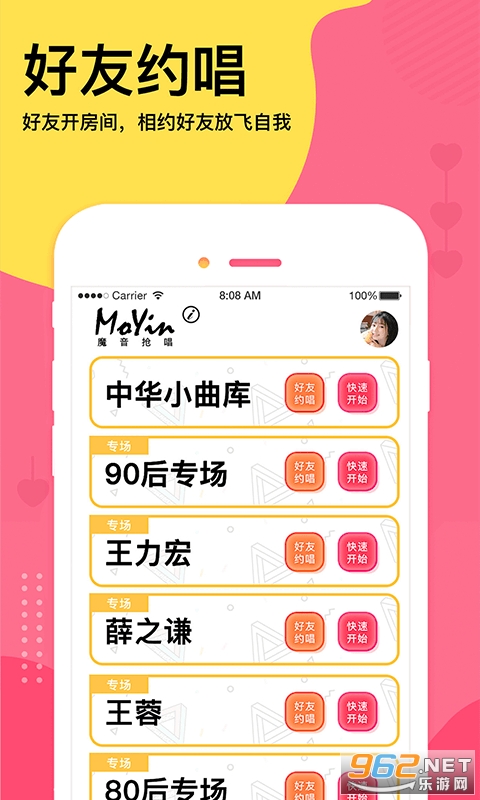 ħ���罻������ͼ0