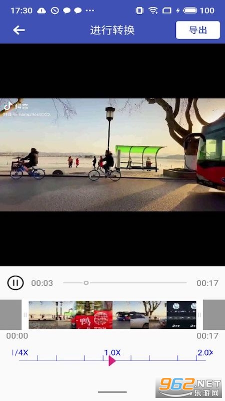 ��Ƶ������app��ͼ2