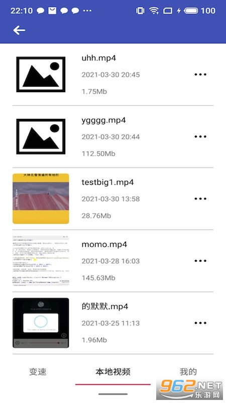 ��Ƶ������app��ͼ0