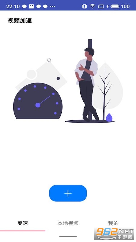 ��Ƶ������app��ͼ1