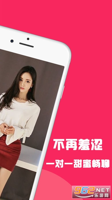 ���ùٷ������°汾��ͼ2