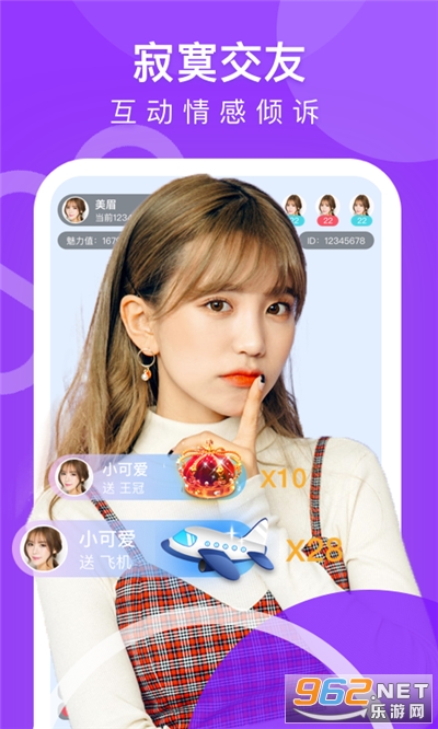 �������찲׿���ͼ2