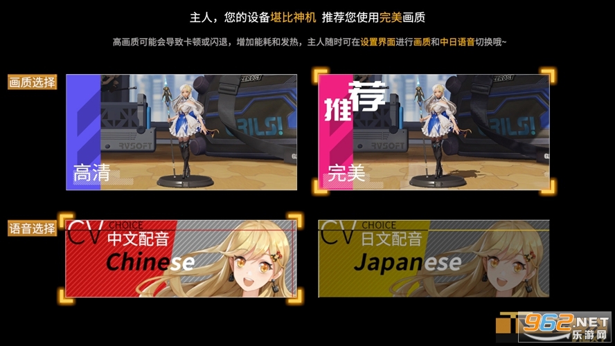 ��Ԫ���ӹٷ����ͼ0