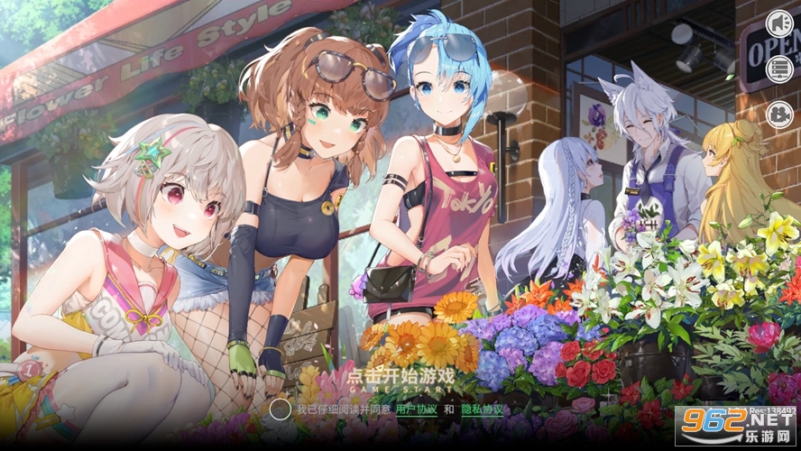 ��Ԫ���ӹٷ����ͼ4