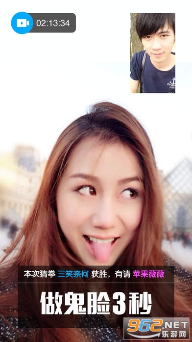 密视app截图1