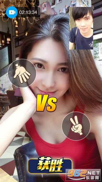 密视app截图0