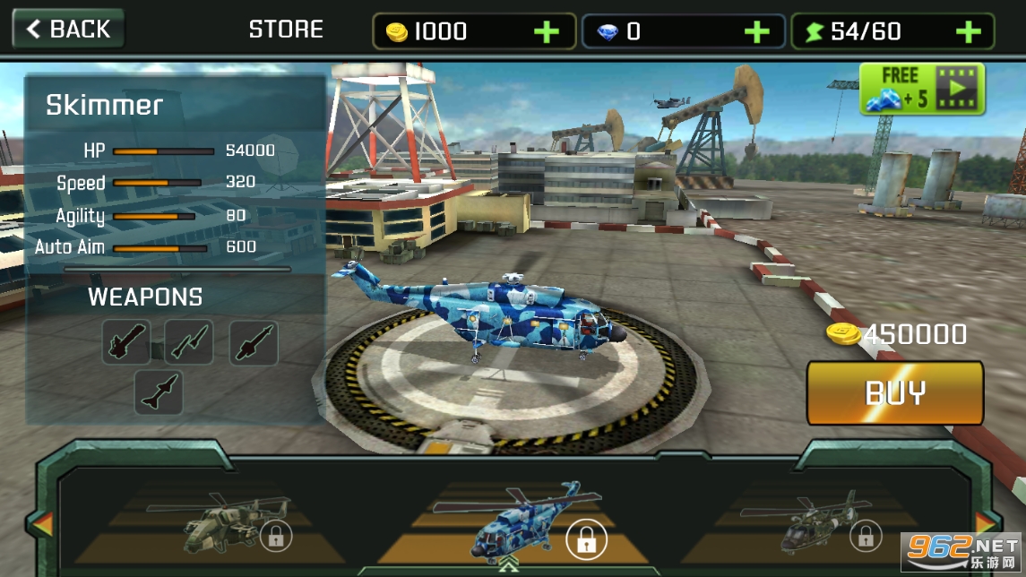 Gunship Strike(��װֱ����Ϯ����Ϸ)��ͼ2
