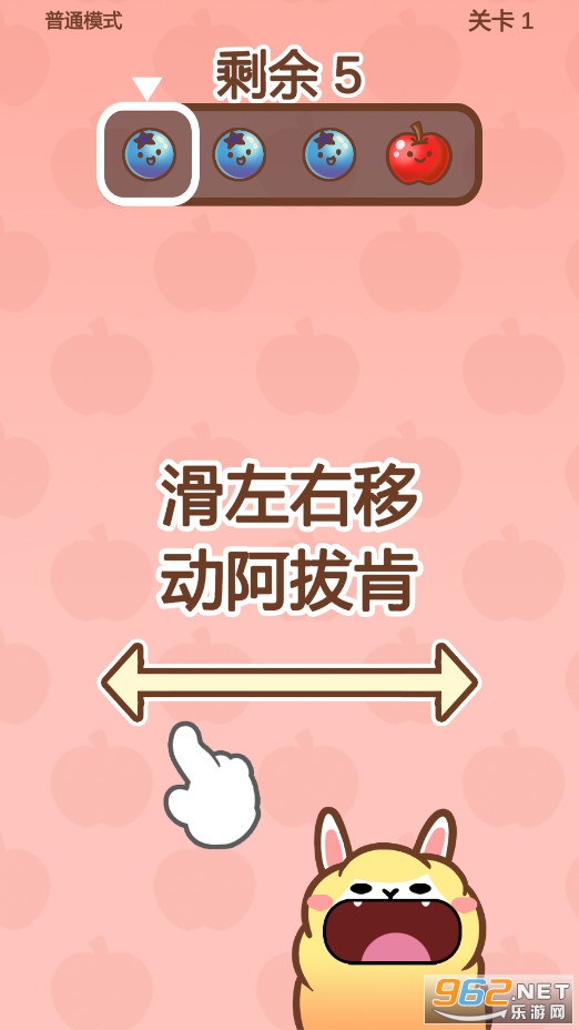 ���οϳ�AlpaCan Eat��ͼ1