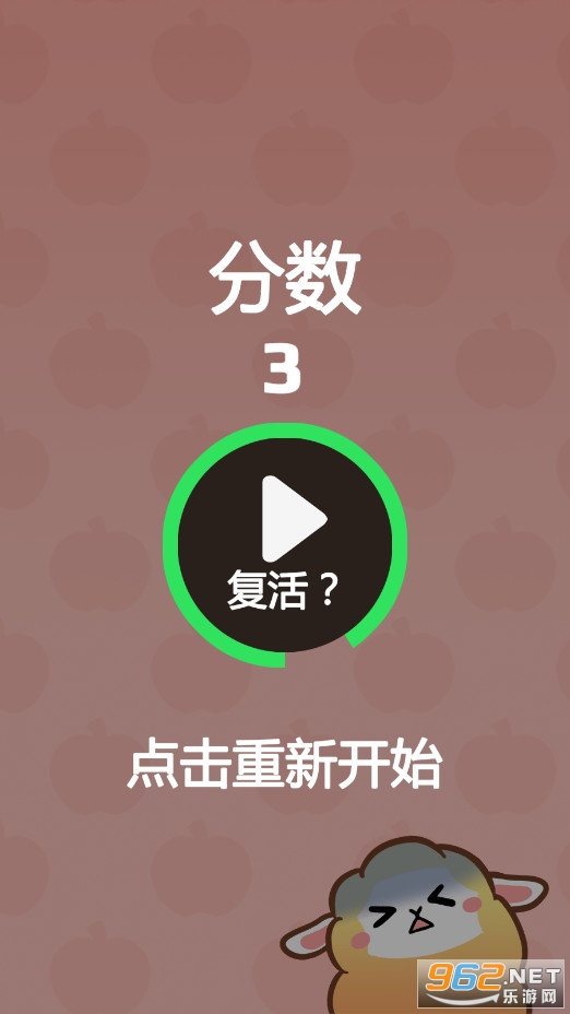 ���οϳ�AlpaCan Eat��ͼ0