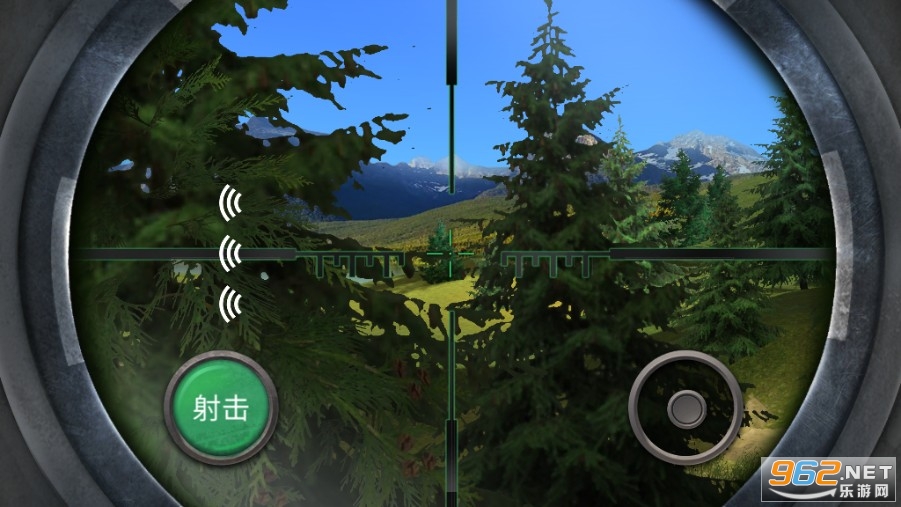 Shooting Hunter - Wild Deer Online & Snipe Animals射击猎人野鹿官方版截图1