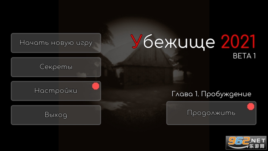 �ӻ�2021����v1.1������ͼ0
