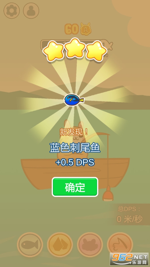 ���οϵ���AlpaCanFishv0.03���°��ͼ0