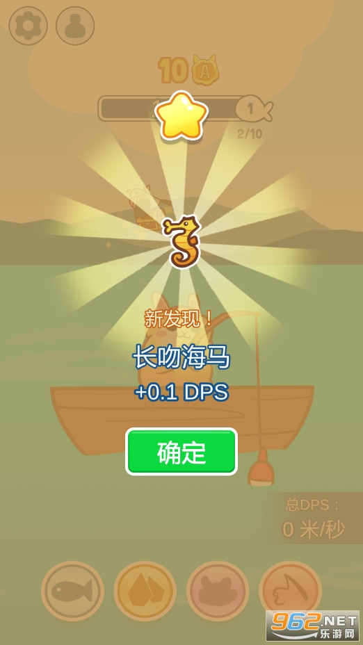 ���οϵ���AlpaCanFishv0.03���°��ͼ1