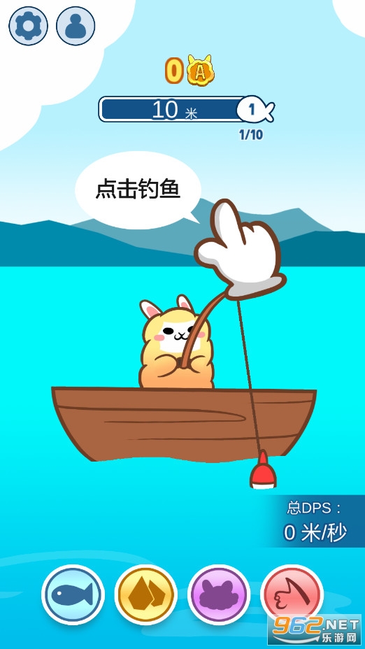 ���οϵ���AlpaCanFishv0.03���°��ͼ3