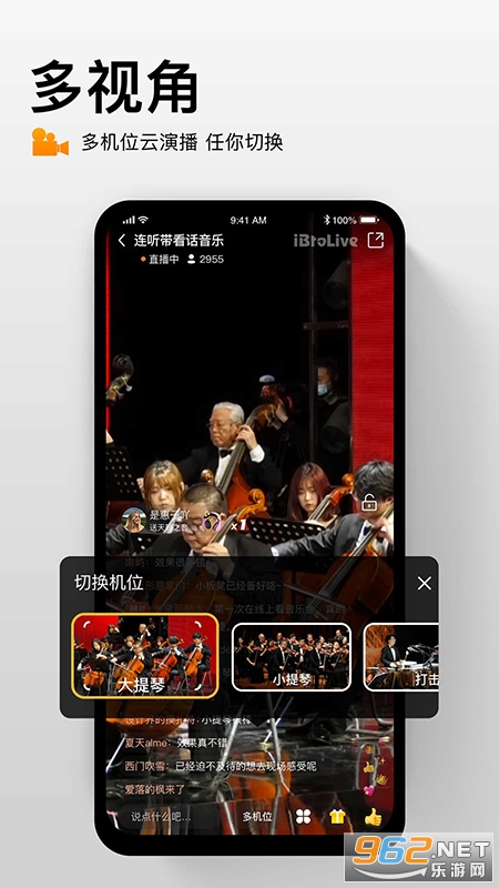 �ղ�������v1.4.0��ͼ0