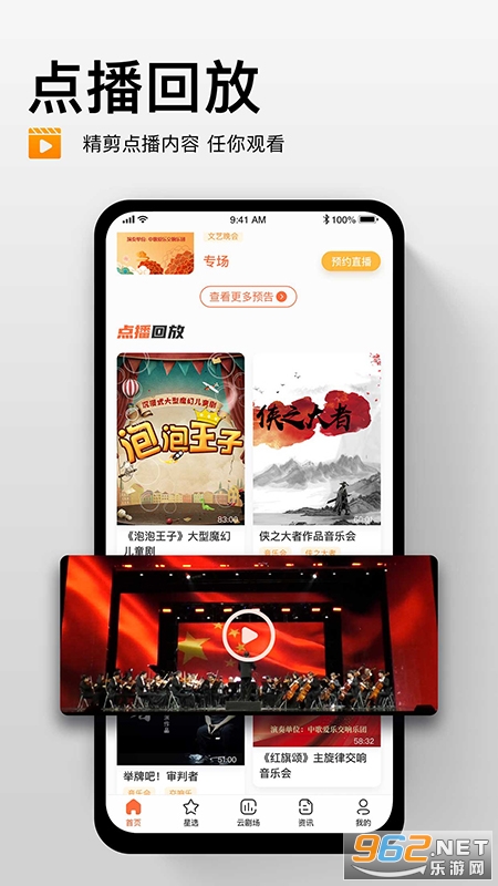 �ղ�������v1.4.0��ͼ3