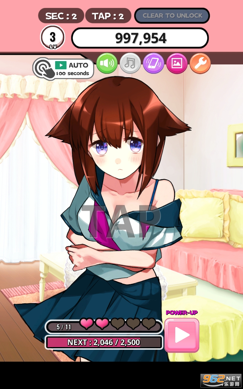 ����Ů����Ϸ��ͼ3