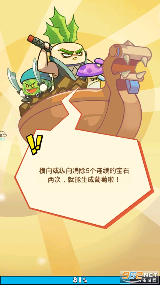 ������ʬС��Ϸ��ͼ0
