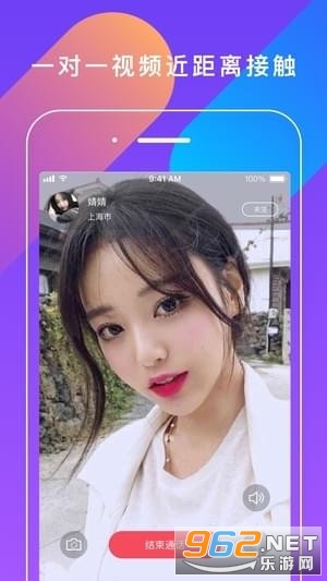 ԼС��app�߶˽��ѽ�ͼ3