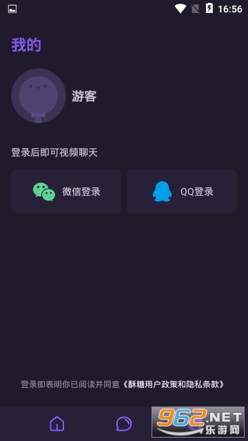 ���ǽ���ƽ̨��ͼ2