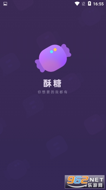 ���ǽ���ƽ̨��ͼ0
