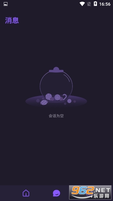 ���ǽ���ƽ̨��ͼ1