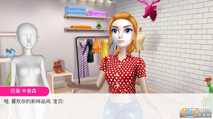 ���������ռ���Ϸ��׿v188.1.0.3018�������ͼ3