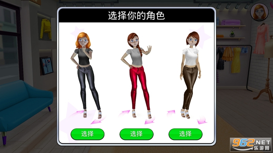 ���������ռ���Ϸ��׿v188.1.0.3018�������ͼ1