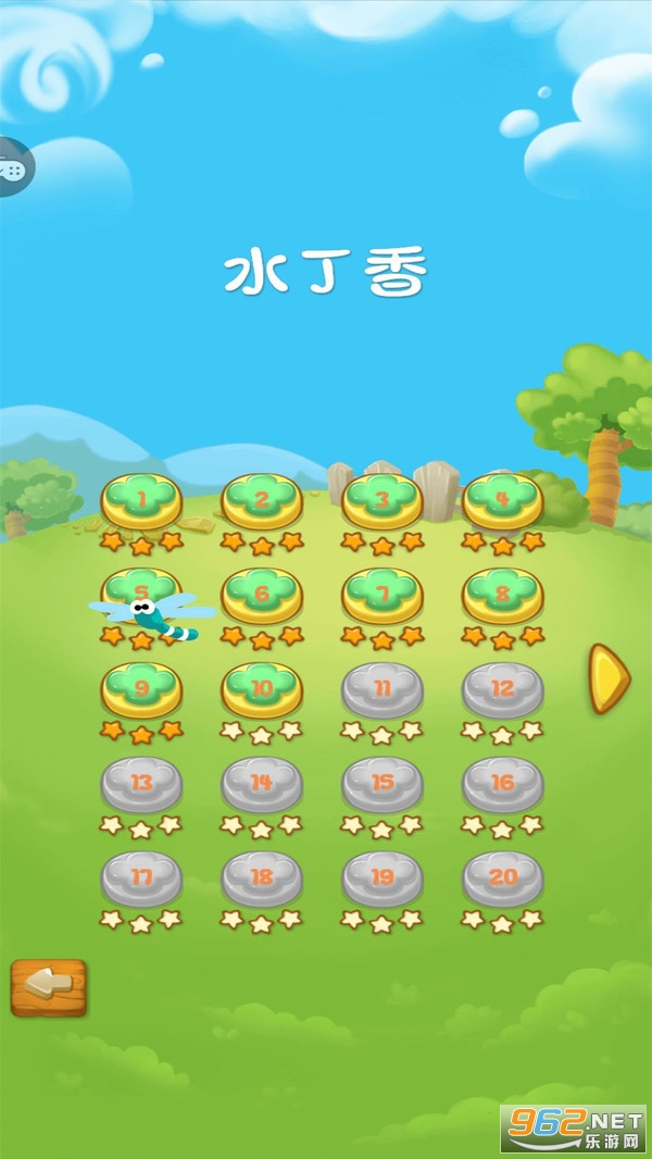 ˮ���Թ���Ϸ��ͼ0