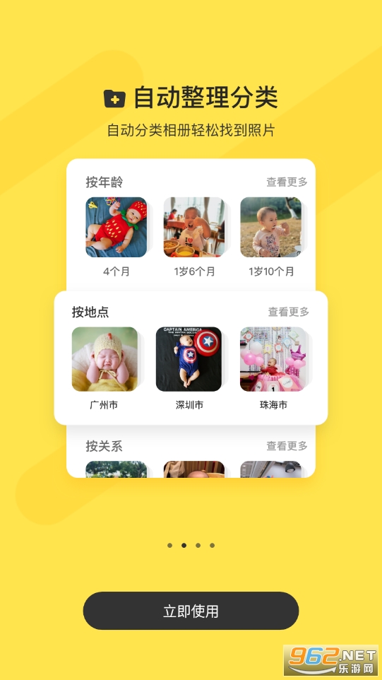 С�����ٷ����ͼ0