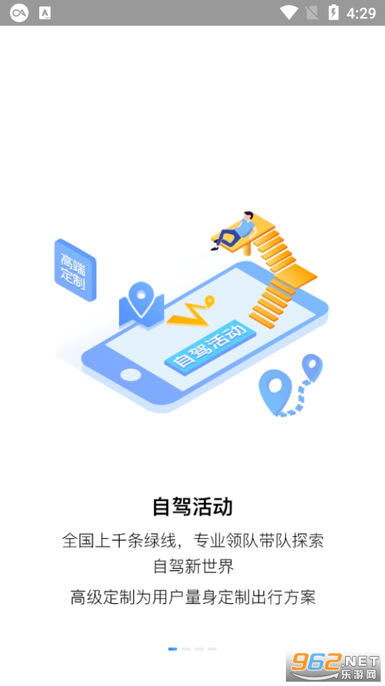 С���Լ�app��ͼ3