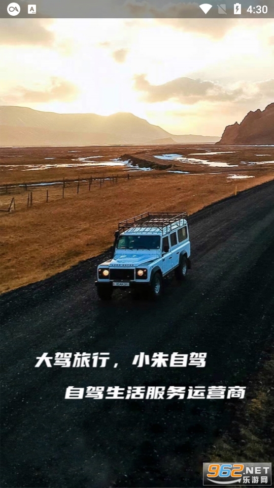 С���Լ�app��ͼ5