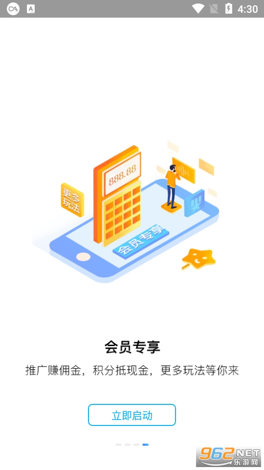 С���Լ�app��ͼ0