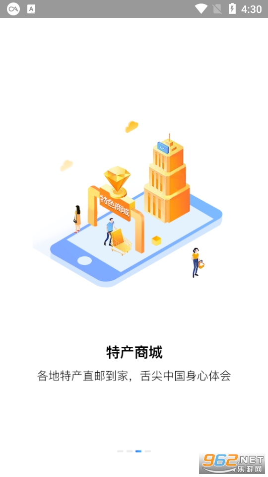 С���Լ�app��ͼ1