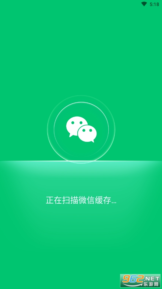 ��������ܼ�����v1.3.2��ͼ3