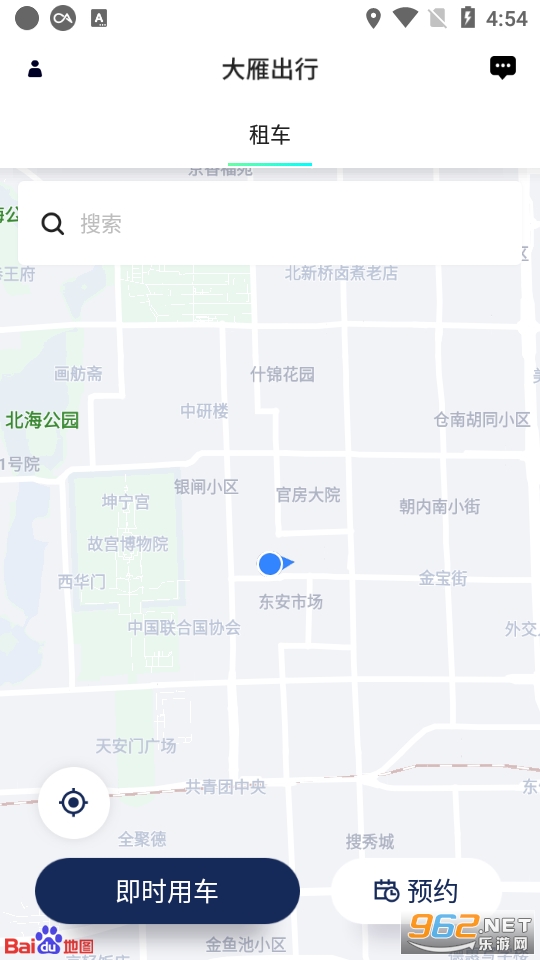 �������appv1.03.00.00 ��׿���ͼ0