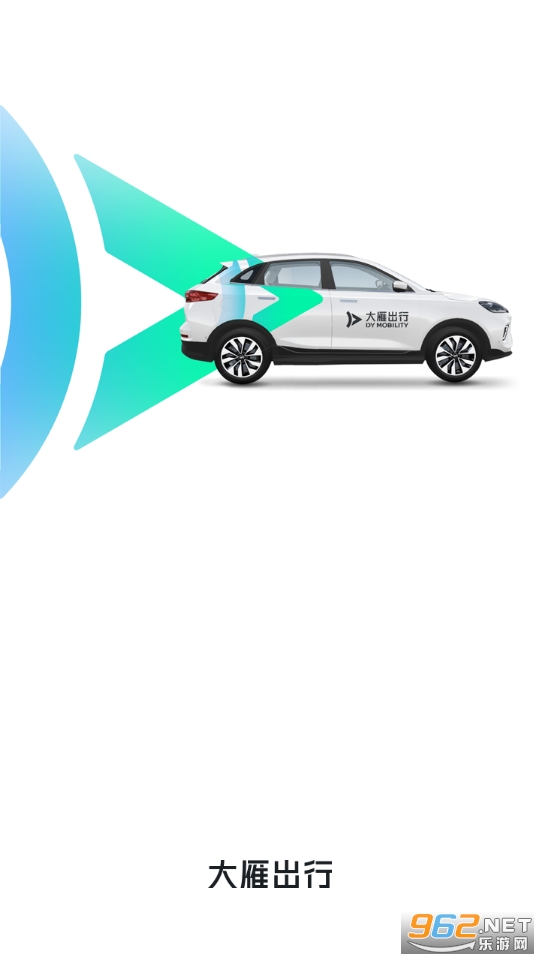 �������appv1.03.00.00 ��׿���ͼ4