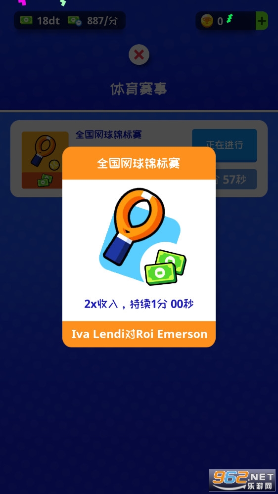 �����������Ϸ�ֻ����°��ͼ1