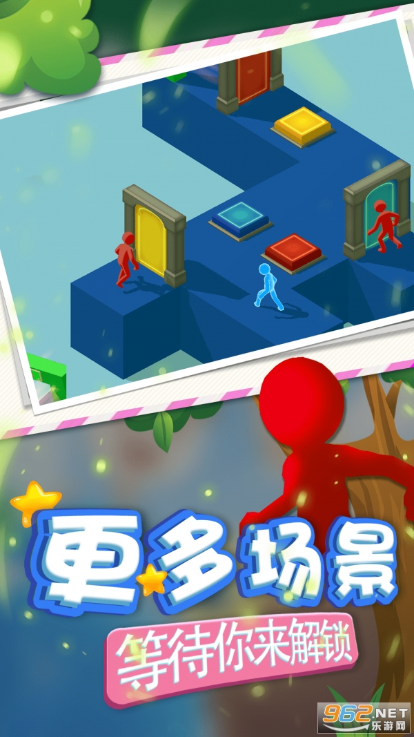 ð�յ�������Ϸ��ͼ1