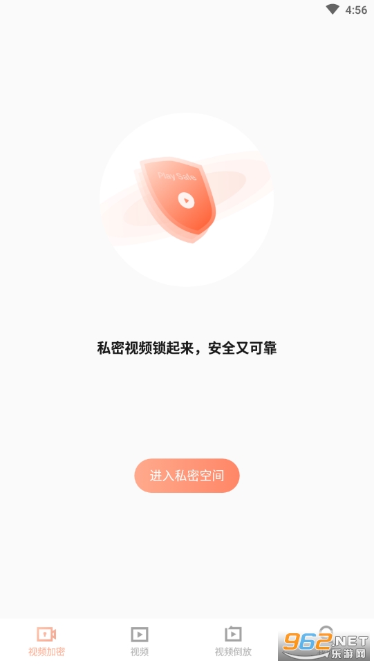 ������Ƶ����APP��׿��v1.0.1��ͼ0